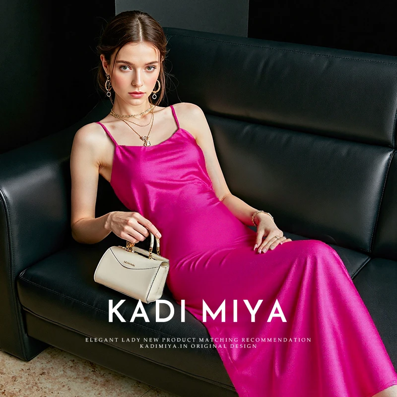KADIMIYA【纵享丝滑】法式醋酸混纺高级吊带连衣裙垂顺修身中长裙女