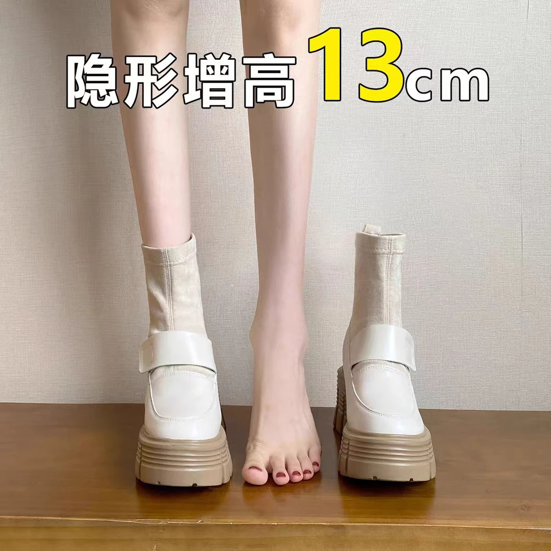 超软小羊皮-真皮内增高13CM秋冬季马丁靴粗跟轻便后拉链连百搭