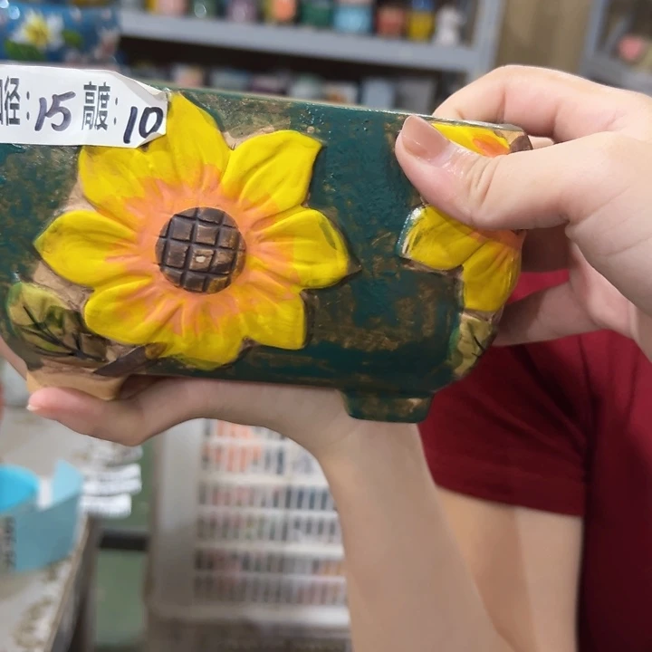 满18.8米包邮发货