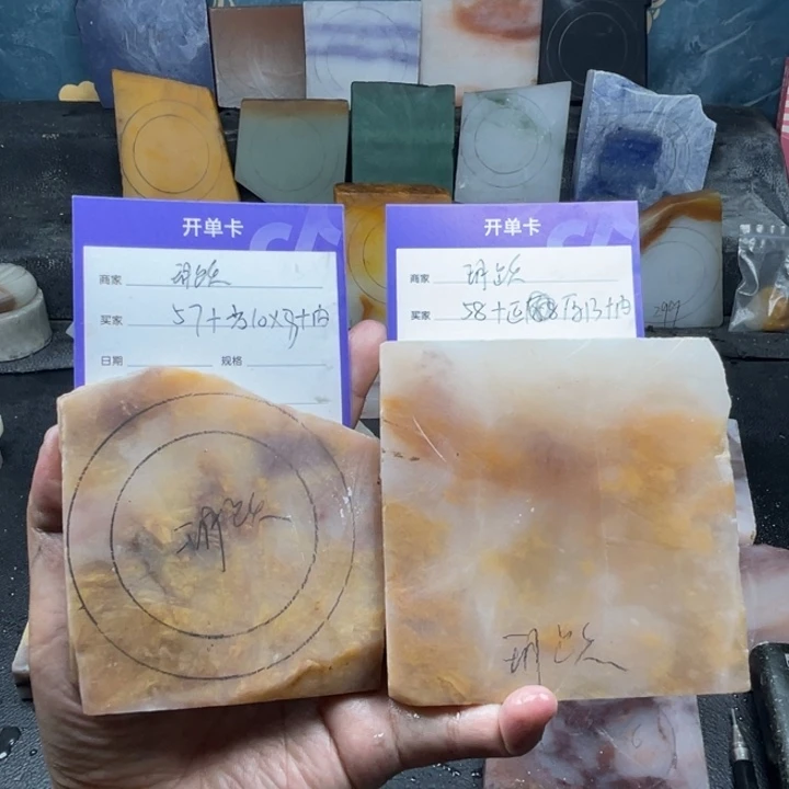 玥***跃石英质玉（金丝玉）未镶嵌手镯定制手镯