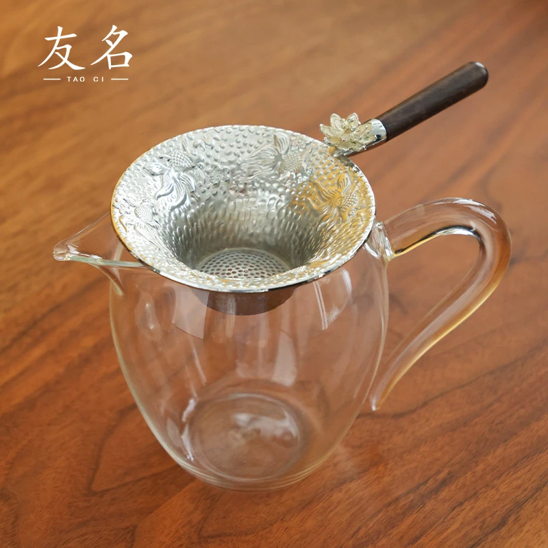 玲珑陶瓷 玲珑玻璃公道杯白+合金茶漏家用耐热茶水分离杯-384
