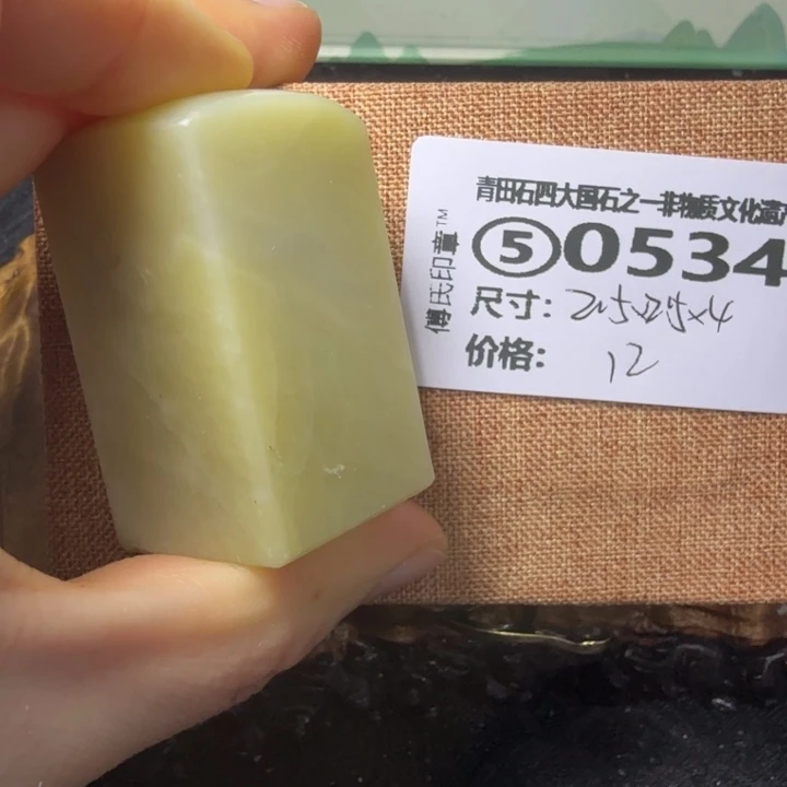 青田石青田石雕厂家直销