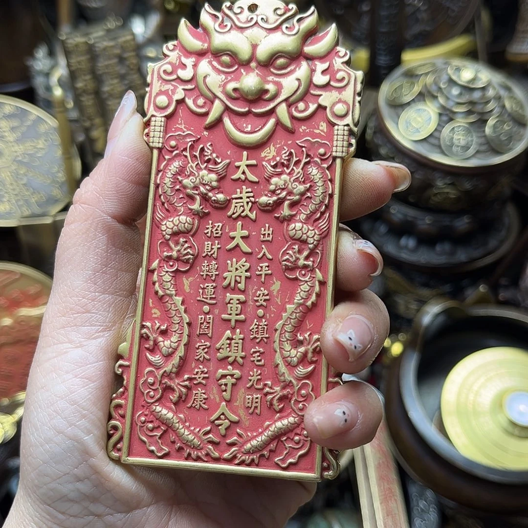 文玩铜器点击下单有运费险