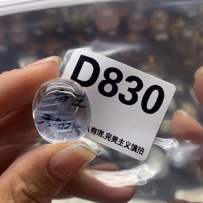 【闪购商品】水晶吊坠精品未镶嵌