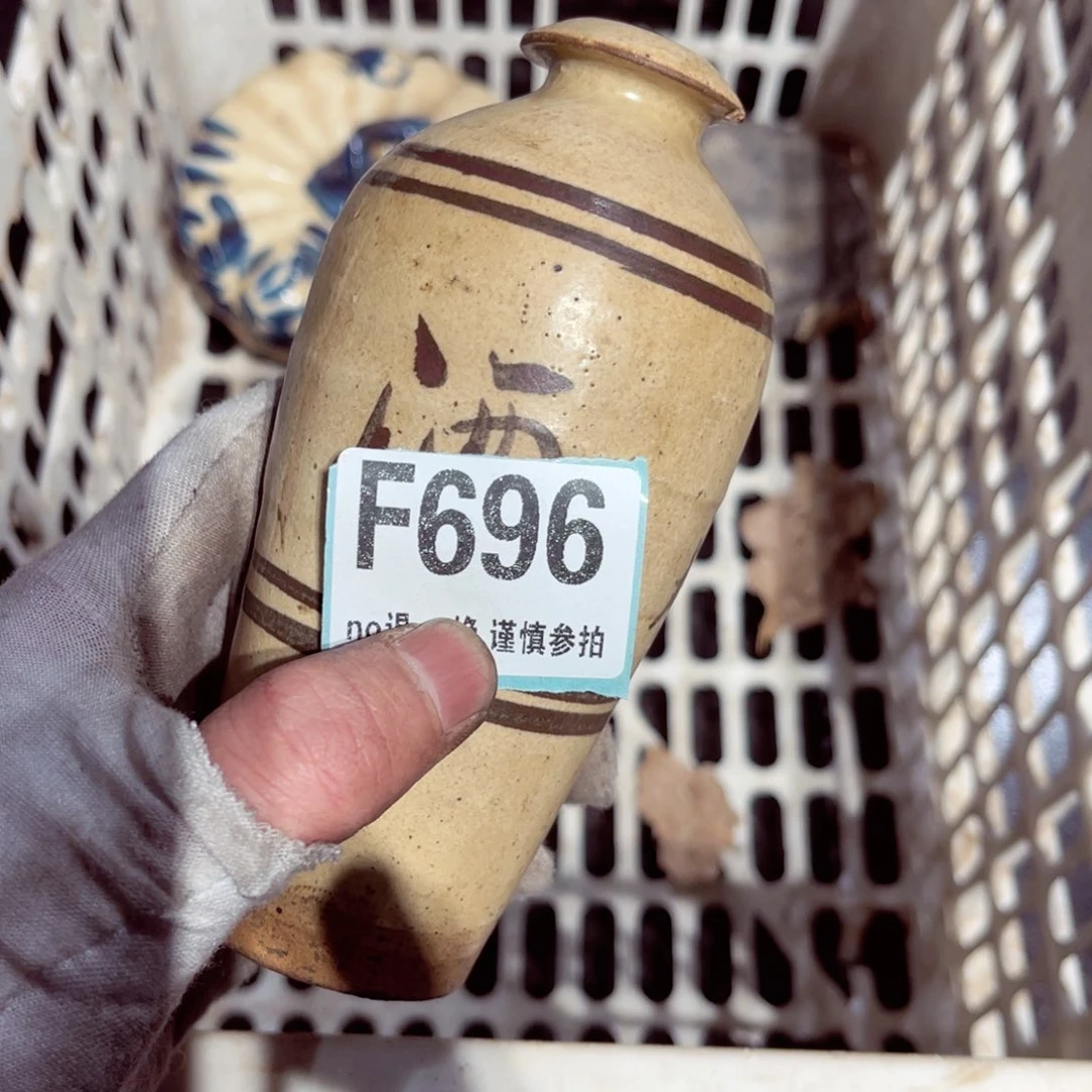 瓷片我**六瓷片瓷片瓷片瓷片