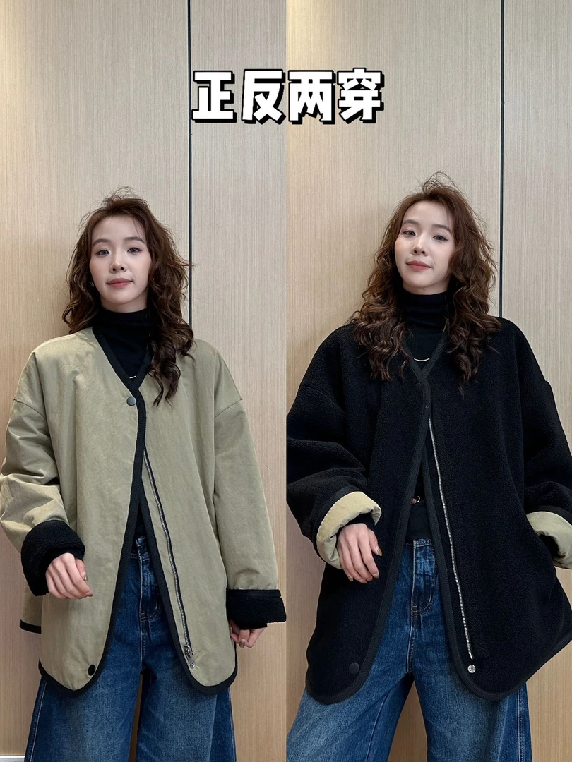 小静静一会【双面穿外套】2025秋季新款百搭显瘦外套 2509C6087