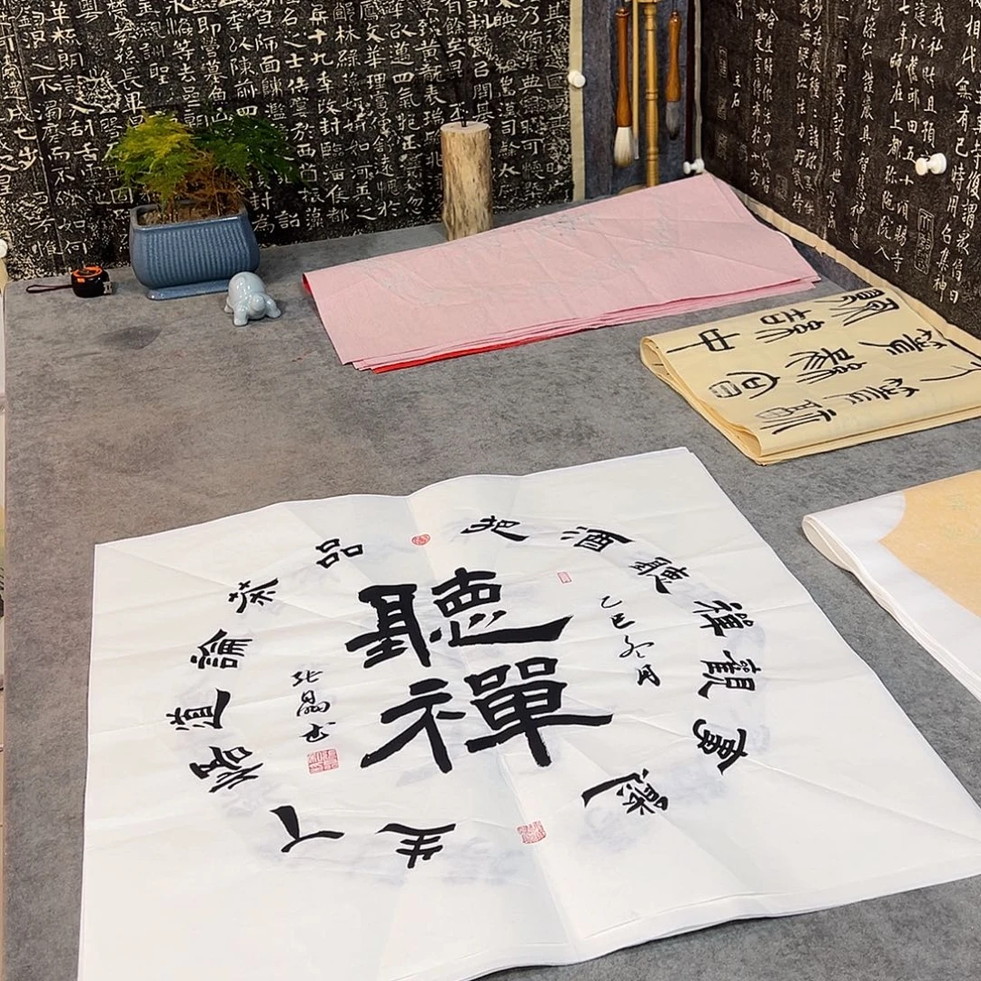 书法纯手写书法作品