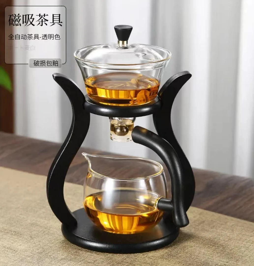 懒人泡茶神器高档磁吸式茶具套装简约泡茶壶高硼硅玻璃茶具套装