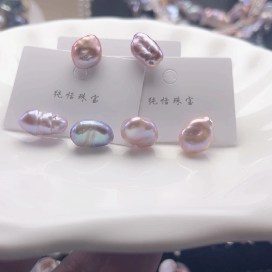 未镶嵌淡水珍珠耳饰【纯恬】多样性发货
