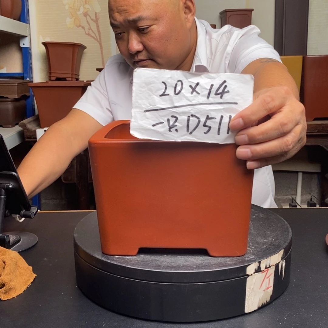 紫砂花盆货号一只D511