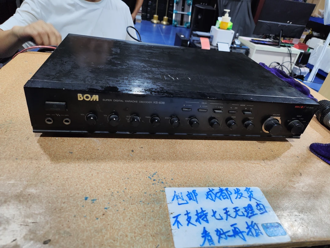8新  二手BOM前级，出声，不带线材，不退不换