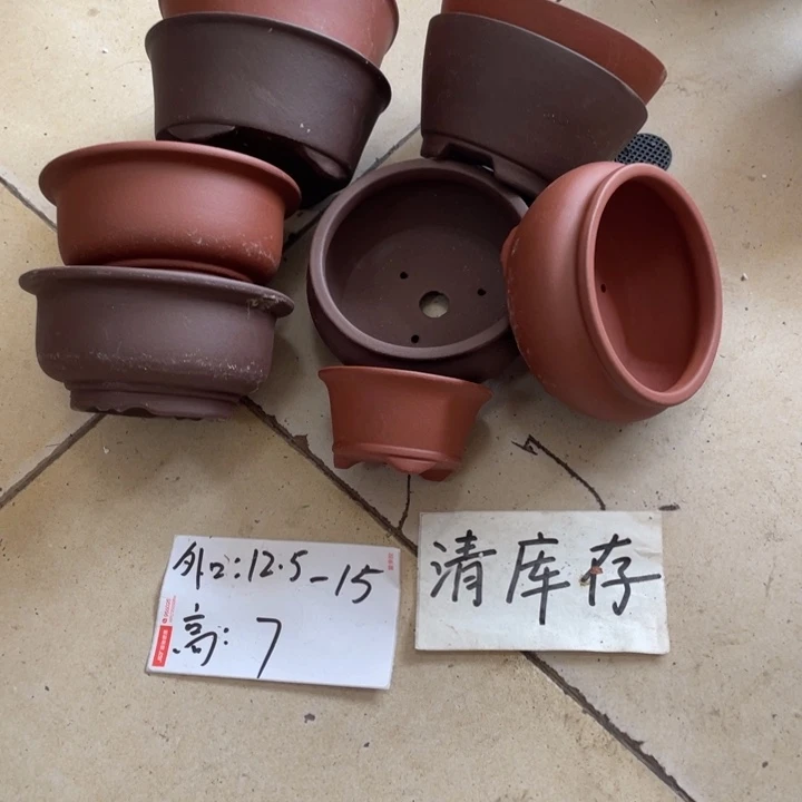 紫砂花盆紫砂花盆009