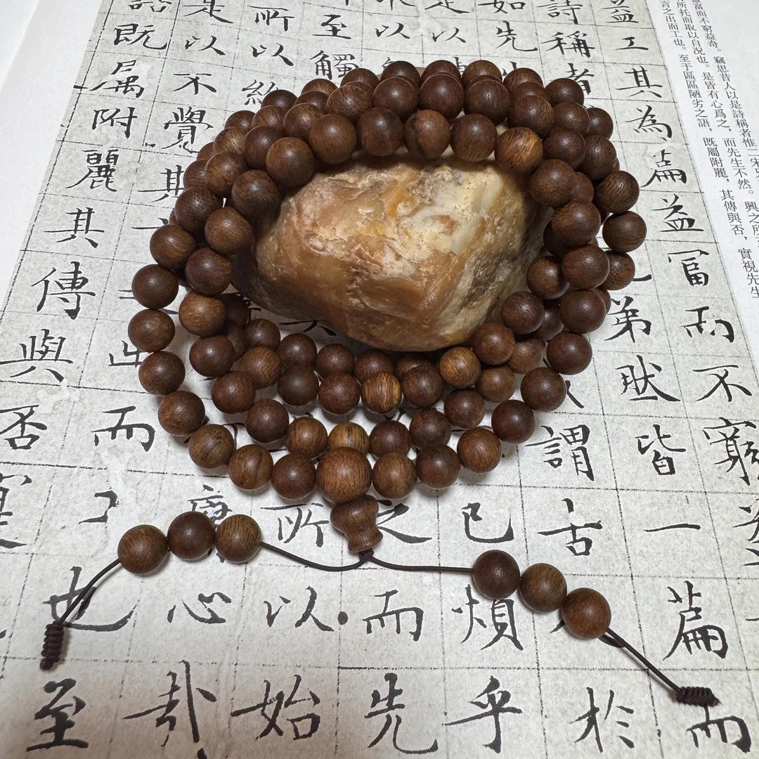 z-675【越南富森红土老料】多圈8mm、45.71g