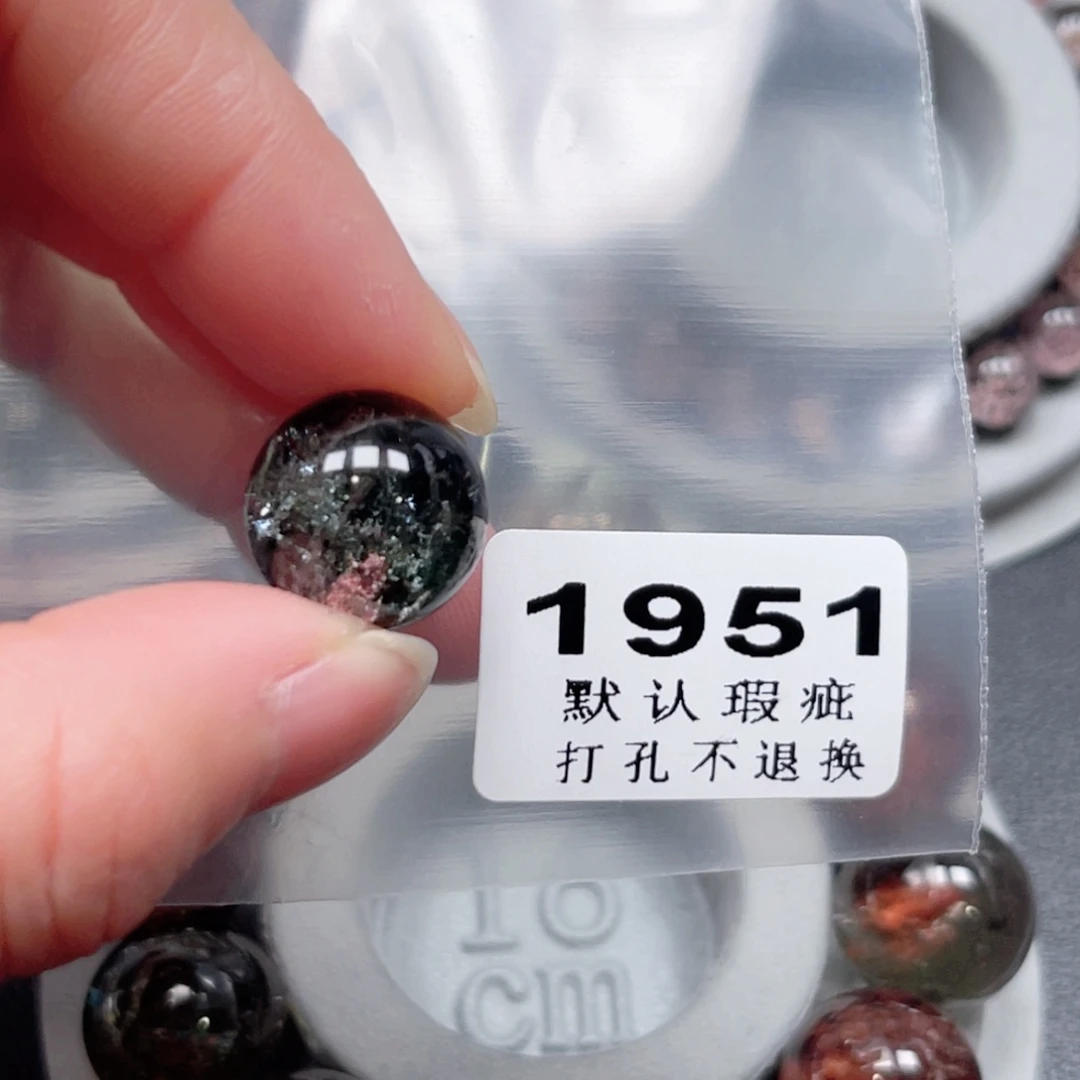 红***茶吊坠(不含链)未镶嵌水晶