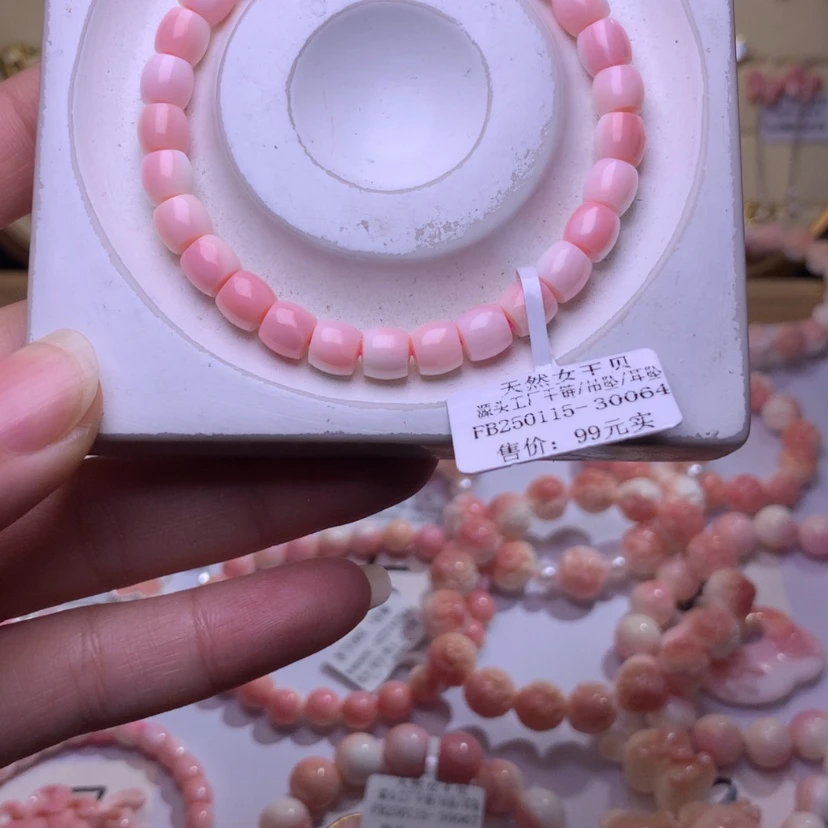 【闪购商品】查罗石颈饰合金福利6咪加