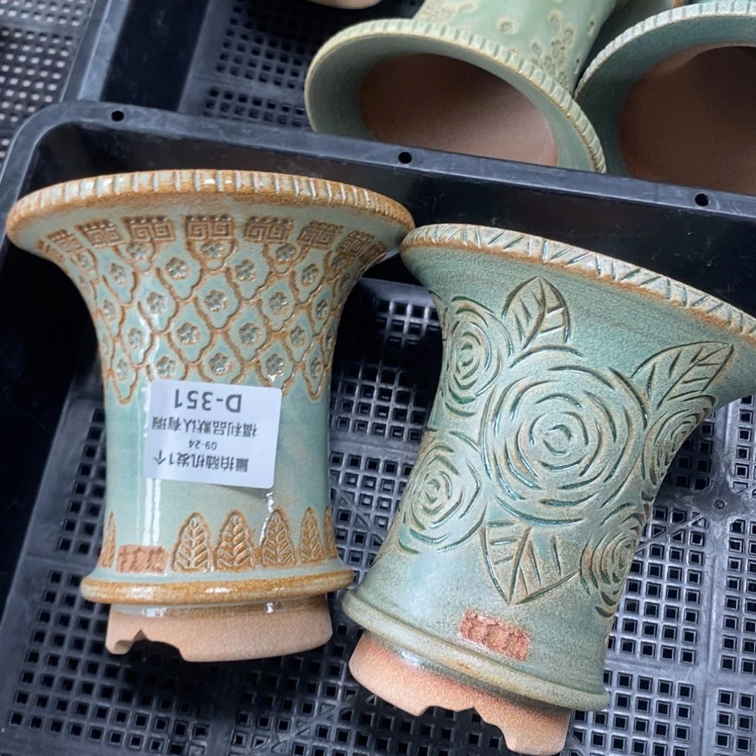 七里烧默认瑕9-24-341-2个