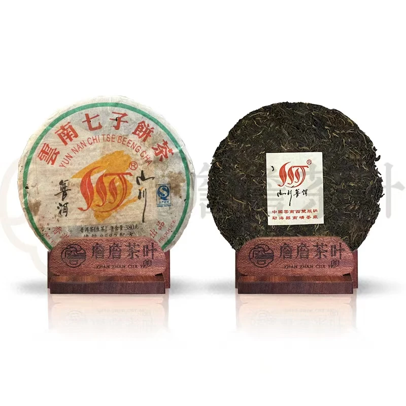 2012年 香港山川 特制8582 普洱生茶380g（南峤生产）