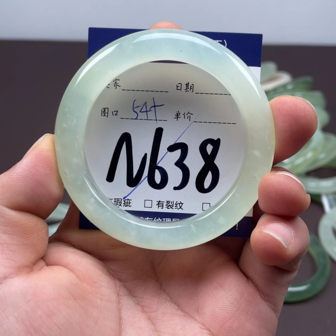 岫玉未镶嵌手镯手镯