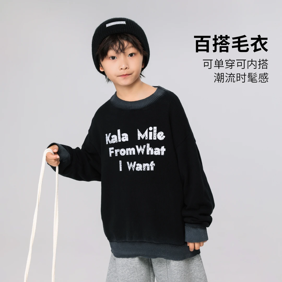 【KALAM1LE】25秋季亲子儿童装休闲百搭喷绘工艺印花毛衣3309