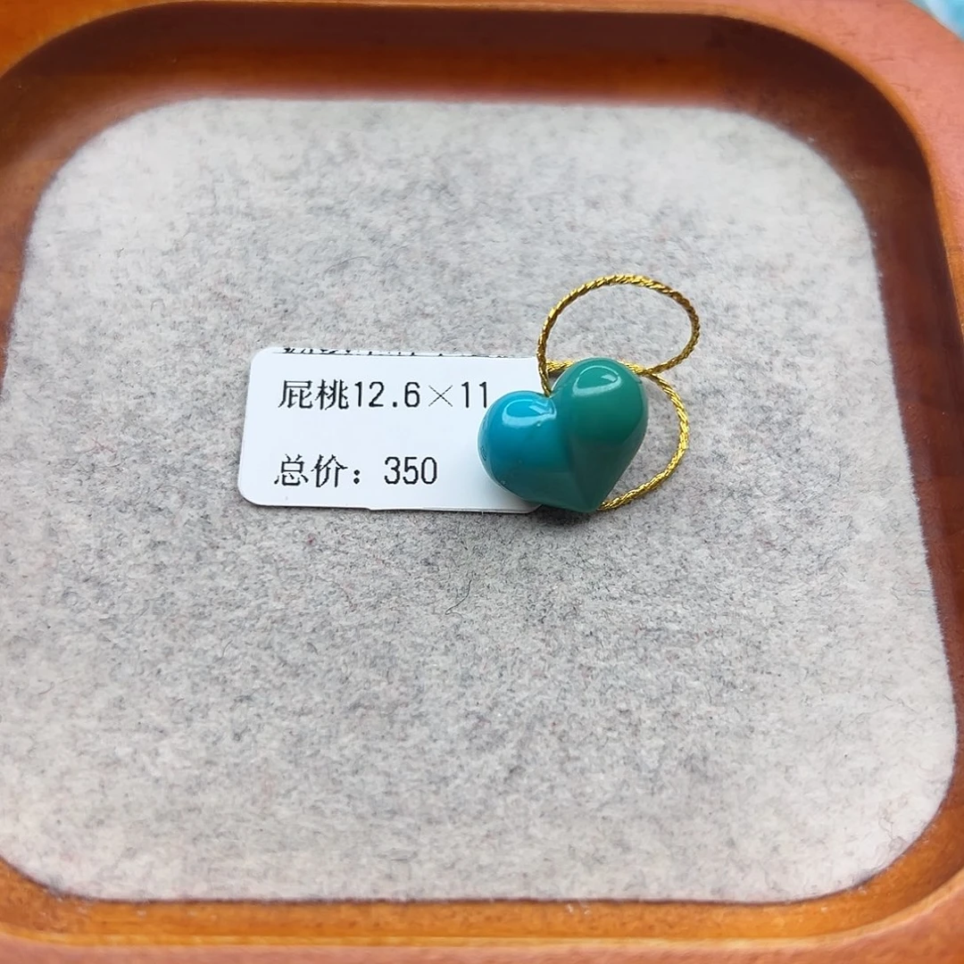 绿松石未镶嵌珠宝半成品