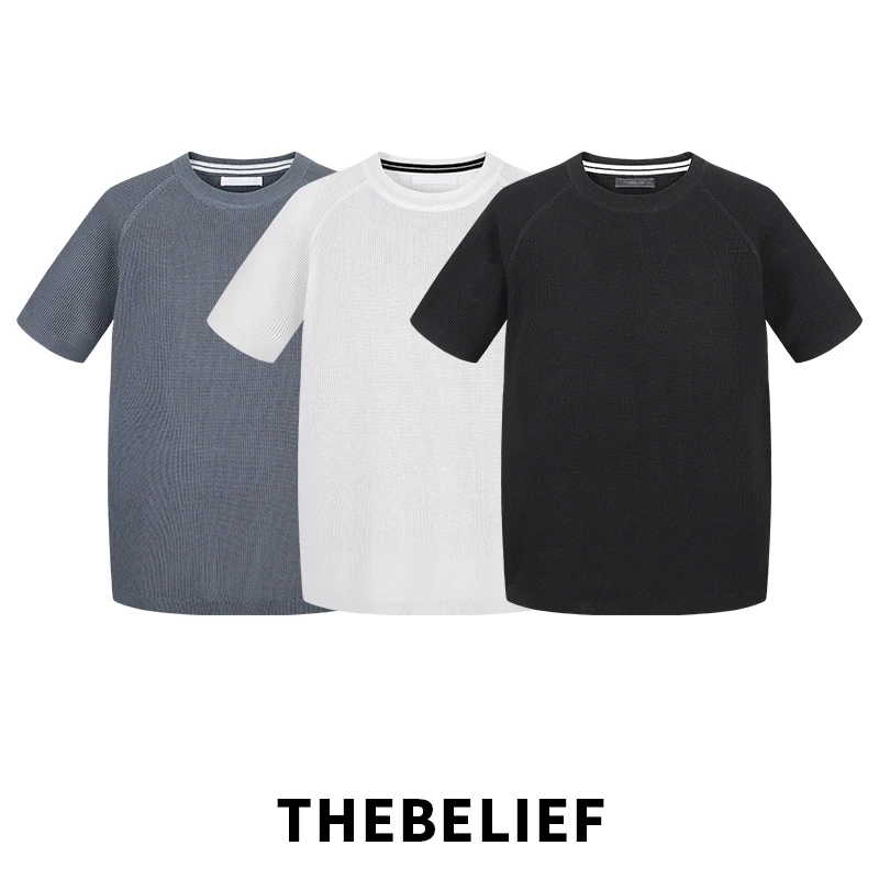 25001#310克夏季纯色舒适透气圆领弹力短袖T恤上衣针织衫男