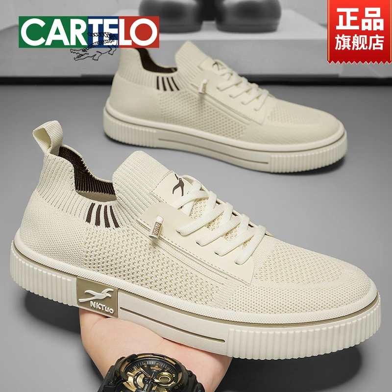 CARTELO/卡帝乐鳄鱼男鞋秋冬透气飞织鞋休闲板鞋一脚蹬轻便软底鞋