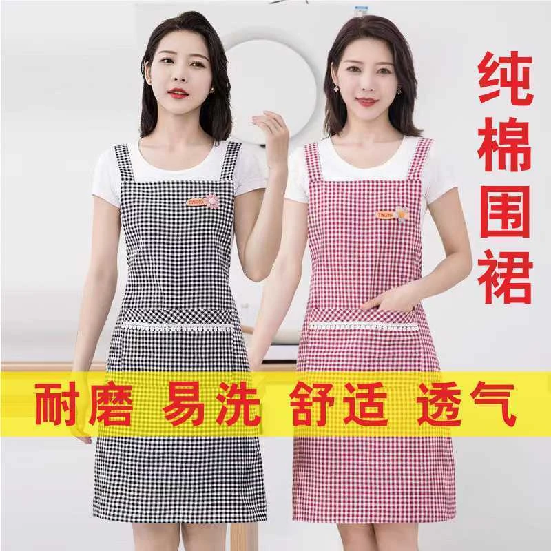 防水新款成人厨房时尚防污透气防油做饭耐脏家用厨房做饭围裙围腰