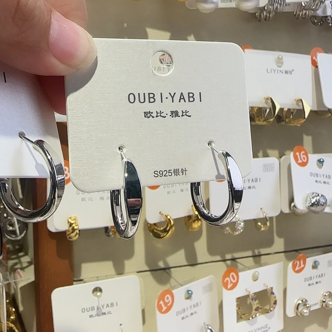 锆石纯铜合金2.1银色