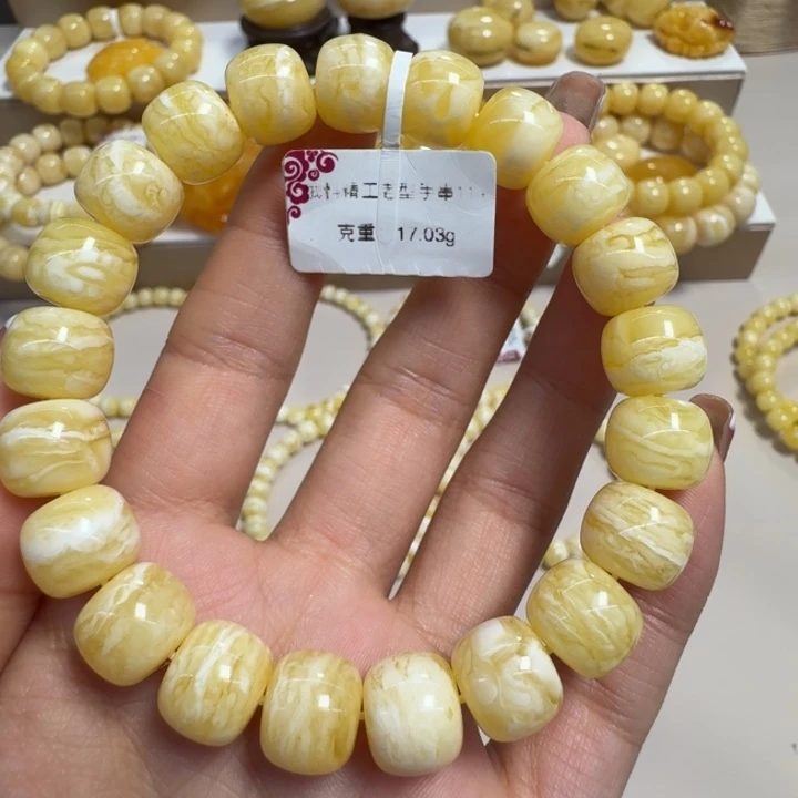 手串琥珀未镶嵌11➕浓蜡瓷白虎皮