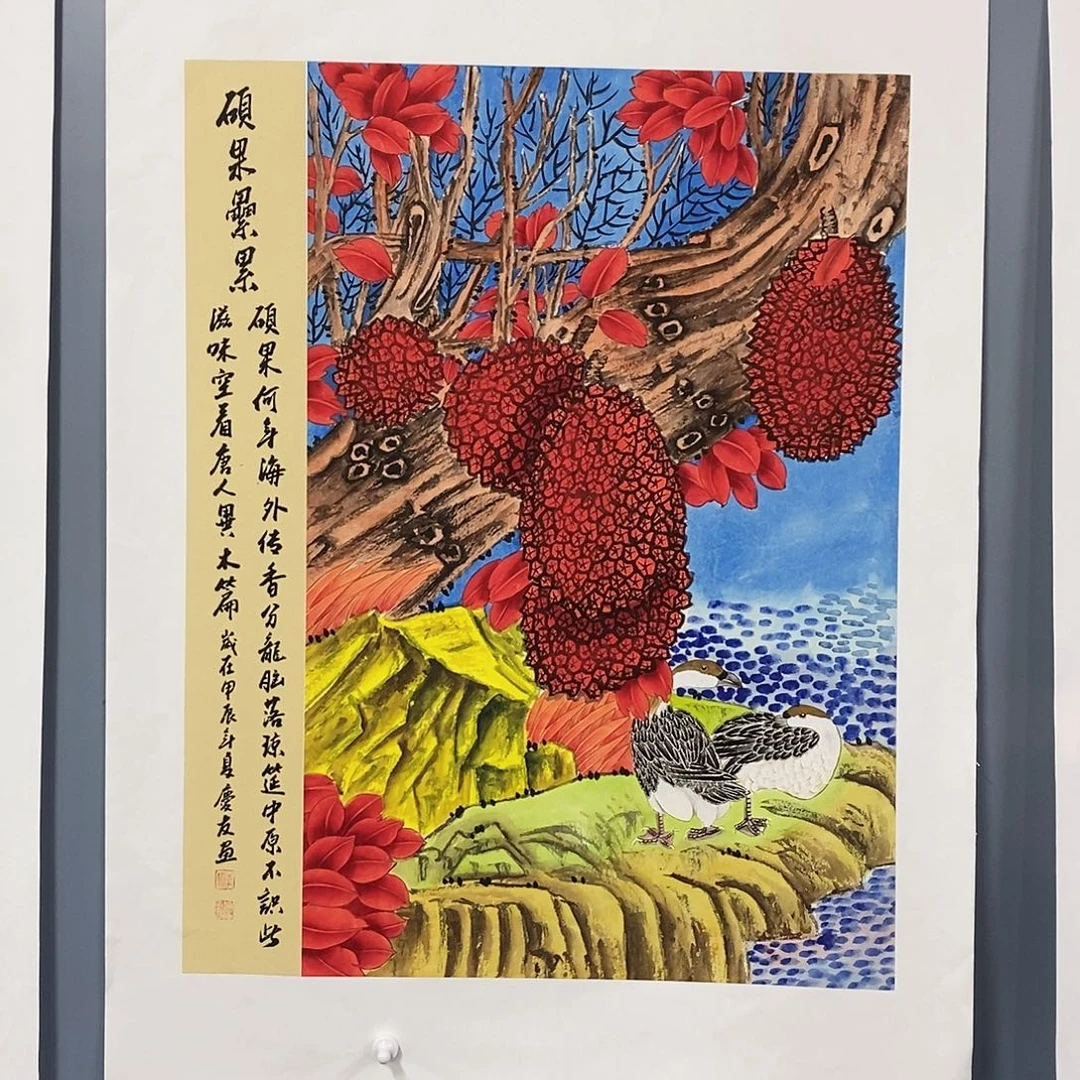 一二三四五六七八