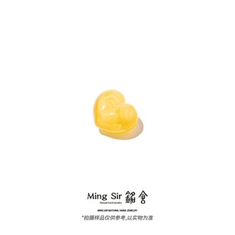 【铭舍 屁桃妖花高】原矿蜜蜡雕刻爱心吊坠颈饰珠宝