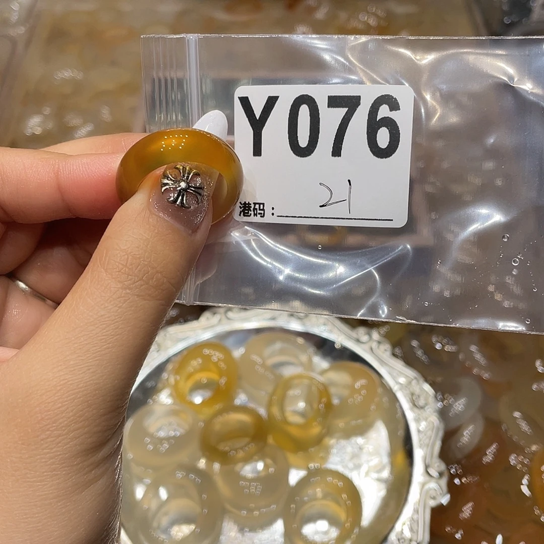 玛瑙/玉髓未镶嵌戒指076