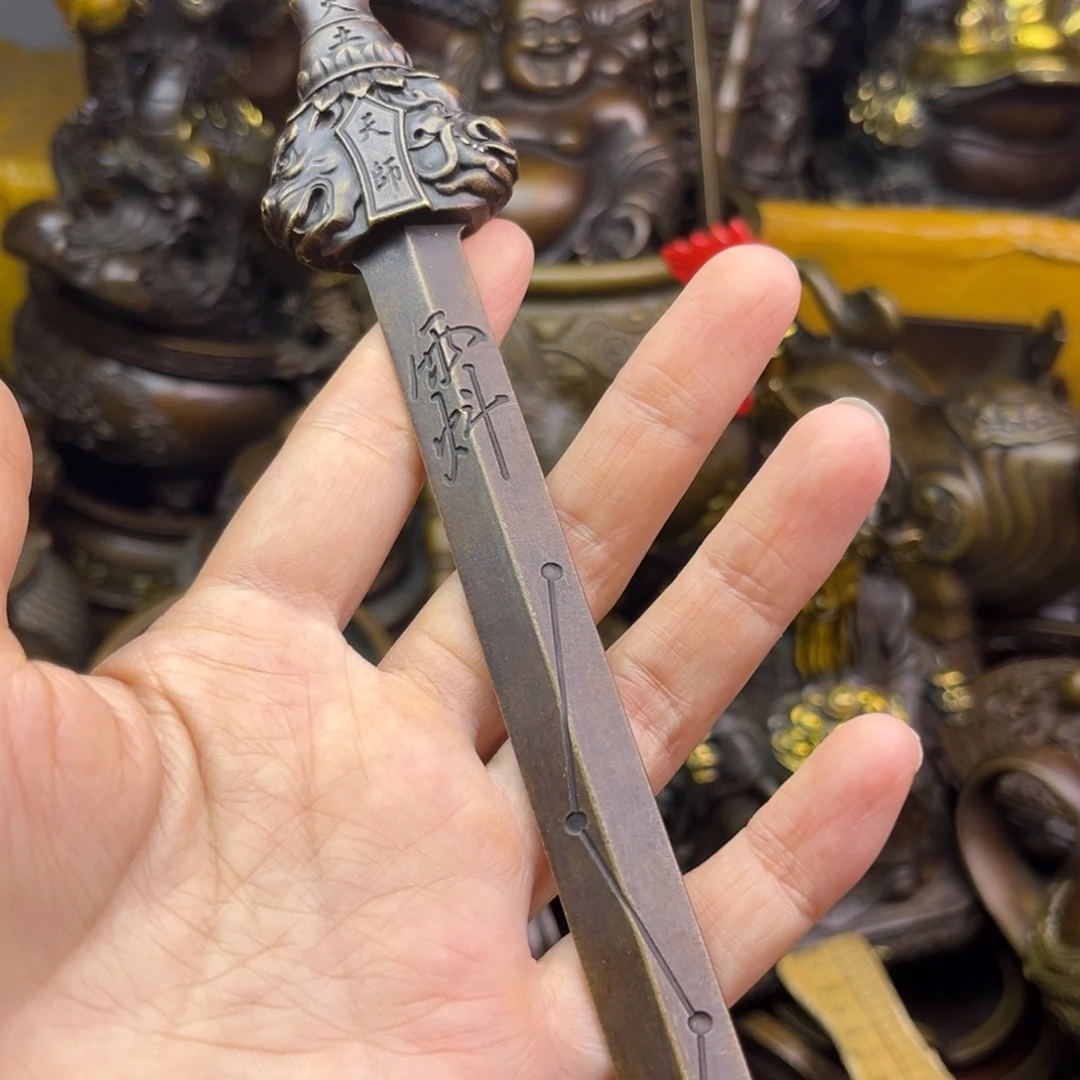 铜铜铜铜铜铜铜铜铜铜铜