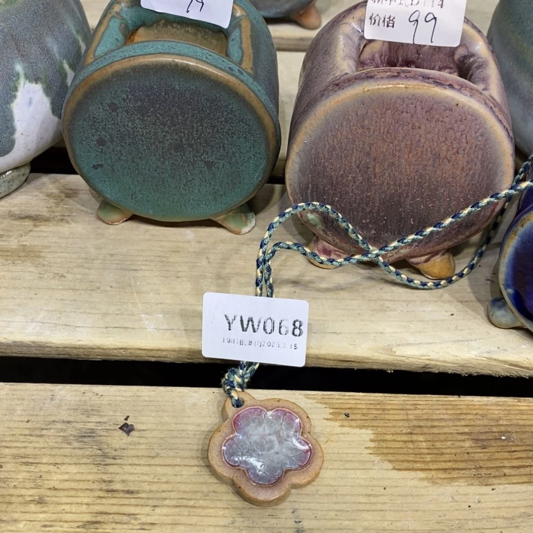 粗砂花盆冬**五YW068盆盆盆盆盆已配