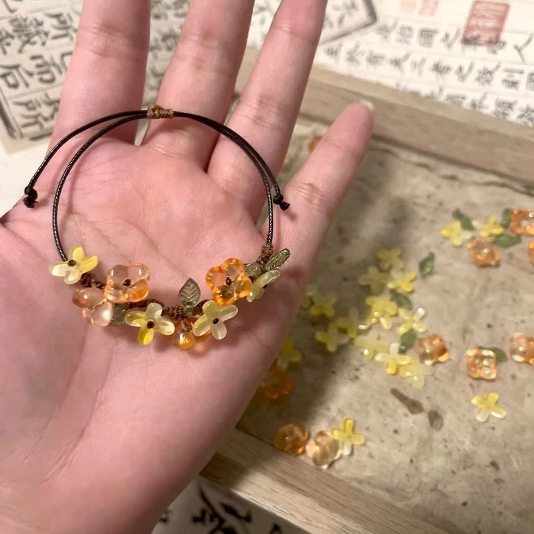 非金属树脂手链 【十里丹桂】桂花手链高颜值手绳送情侣闺蜜礼物
