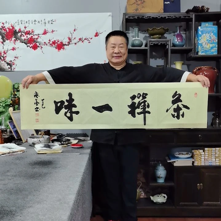 书法杨德富老师书法作品