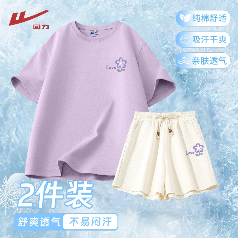 Warrior/回力2025夏季新款洋气穿搭套装清凉显瘦短袖短裤套装