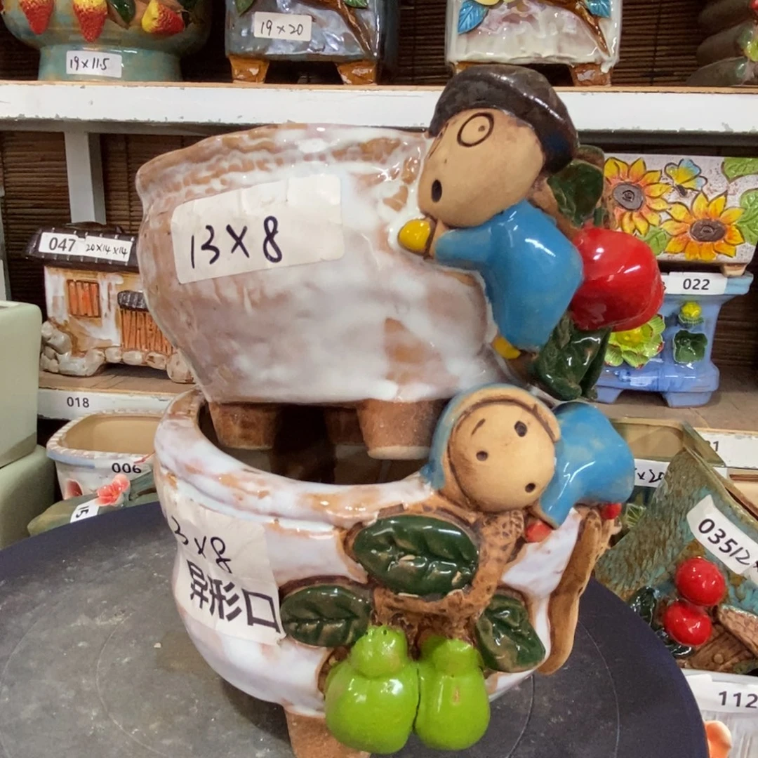 【闪购商品】