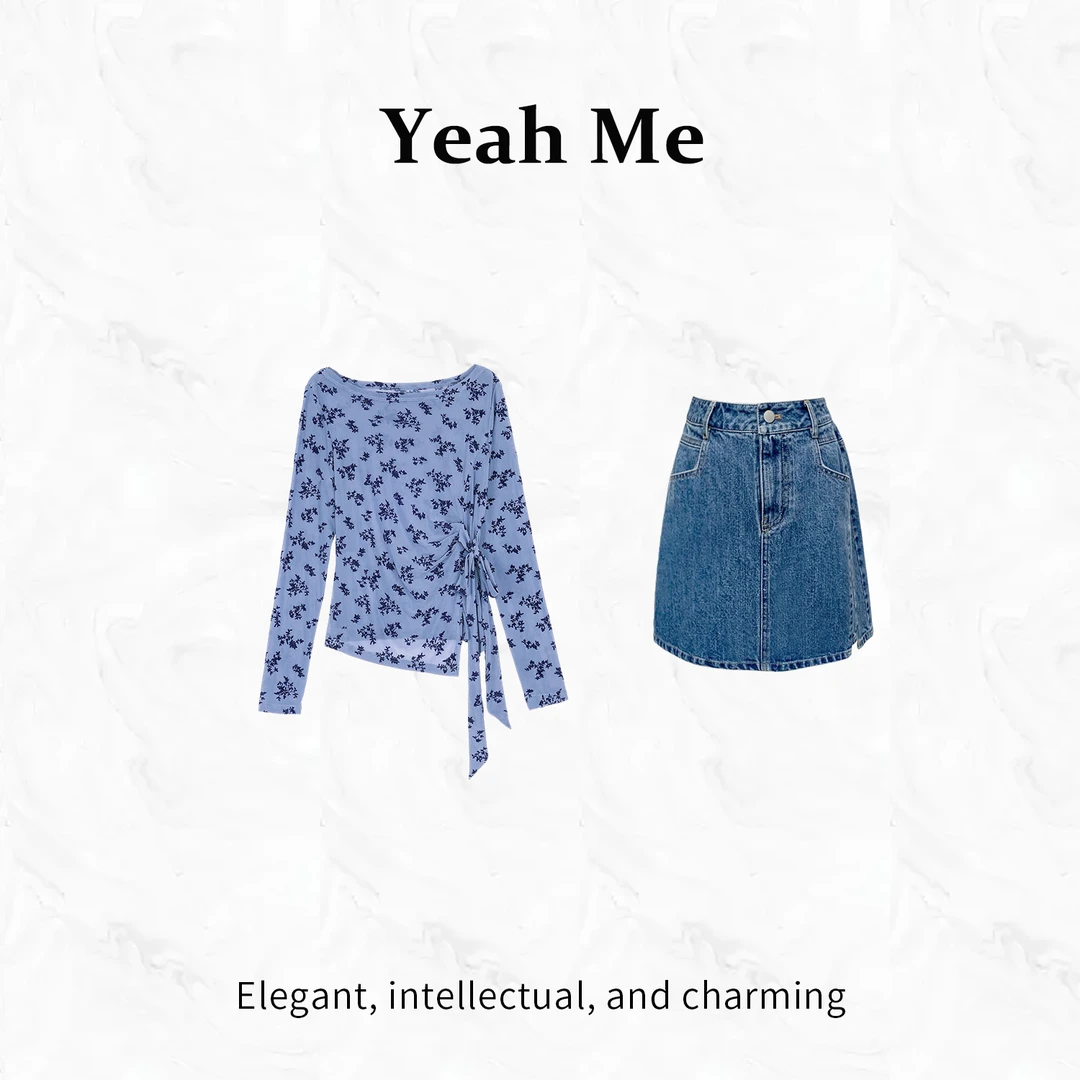 Yeah Me/也觅【南花辞夏】秋季新品文艺气质修身短裙套装时尚半身裙