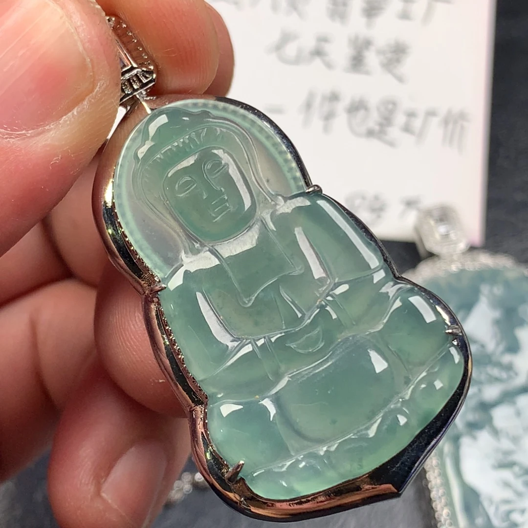 颈饰未镶嵌翡翠观音