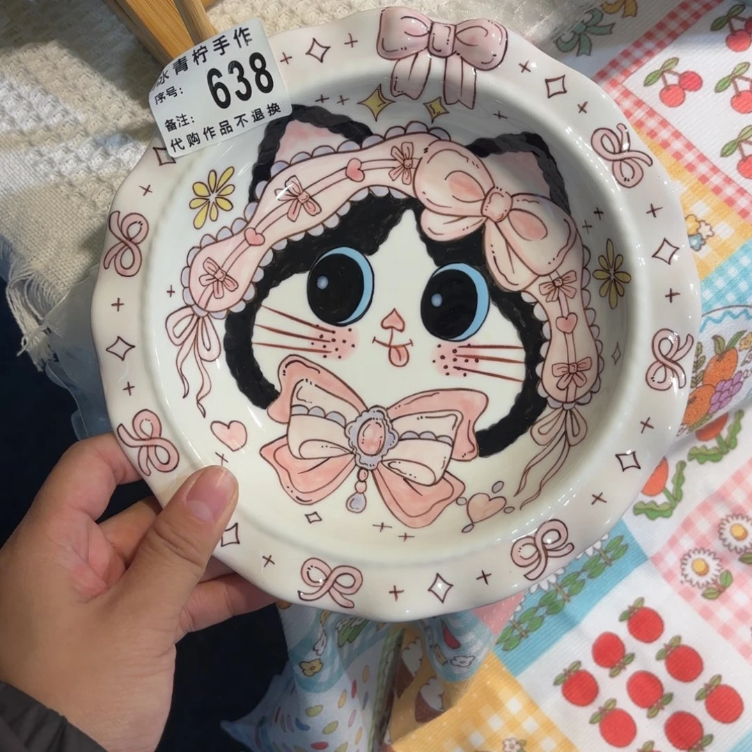 s***n哈哈哈哈哈哈哈哈哈哈哈哈