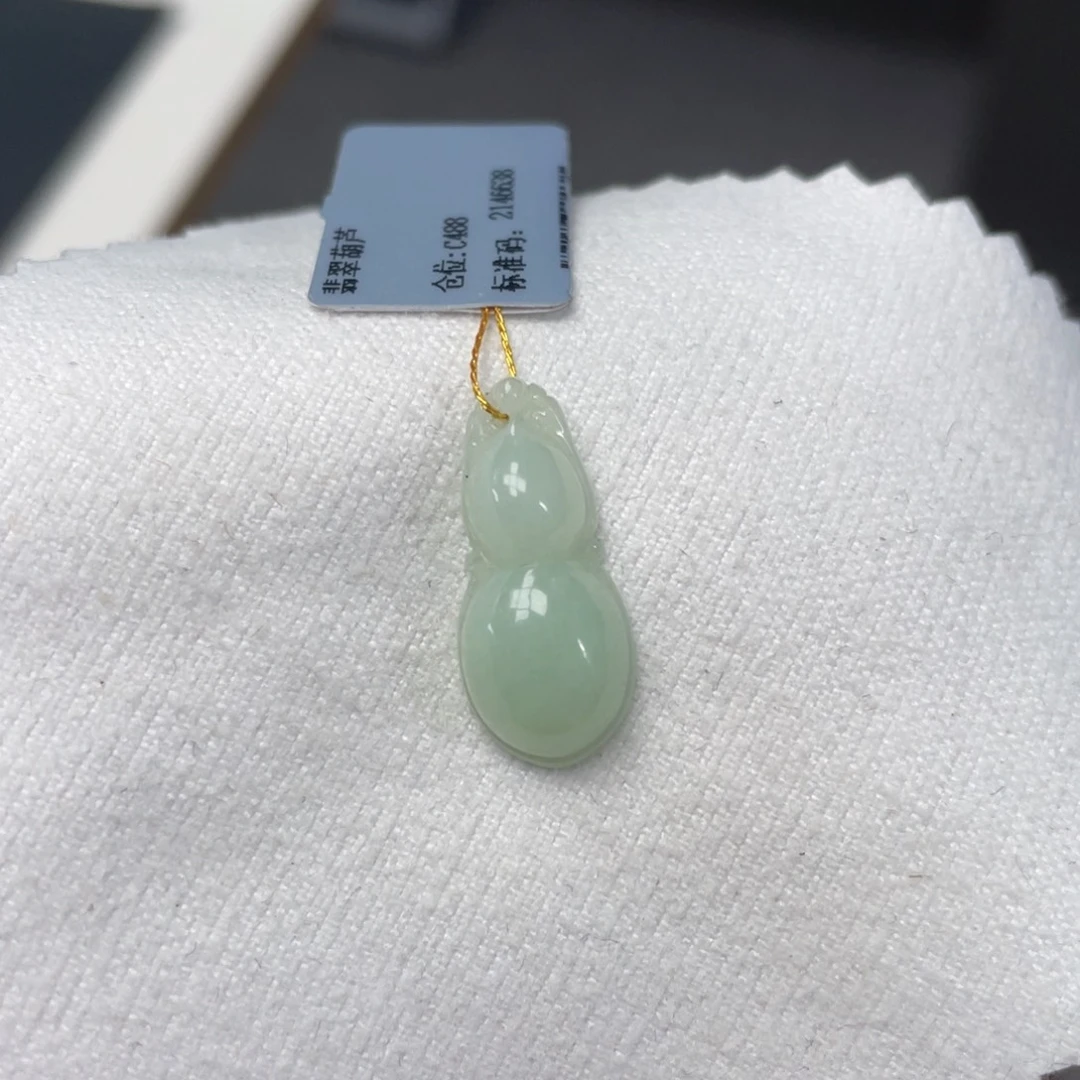 颈饰未镶嵌翡翠葫芦