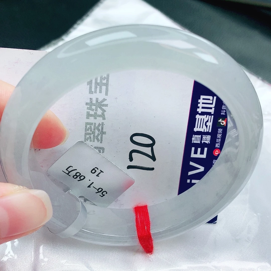 未镶嵌手镯翡翠缅甸天然A货翡翠手镯