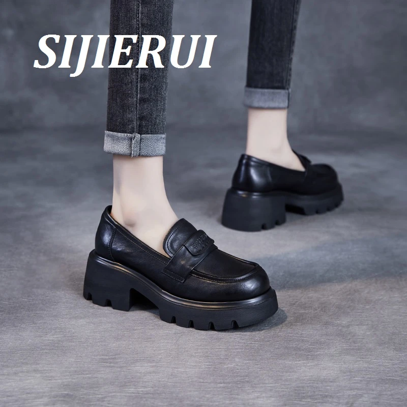 SIJIERUI舒适真皮乐福鞋女2025年春夏新款厚底复古百搭休闲单鞋女