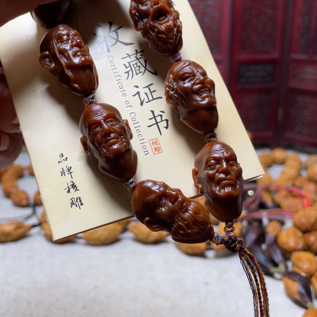 橄榄核吊坠橄榄核