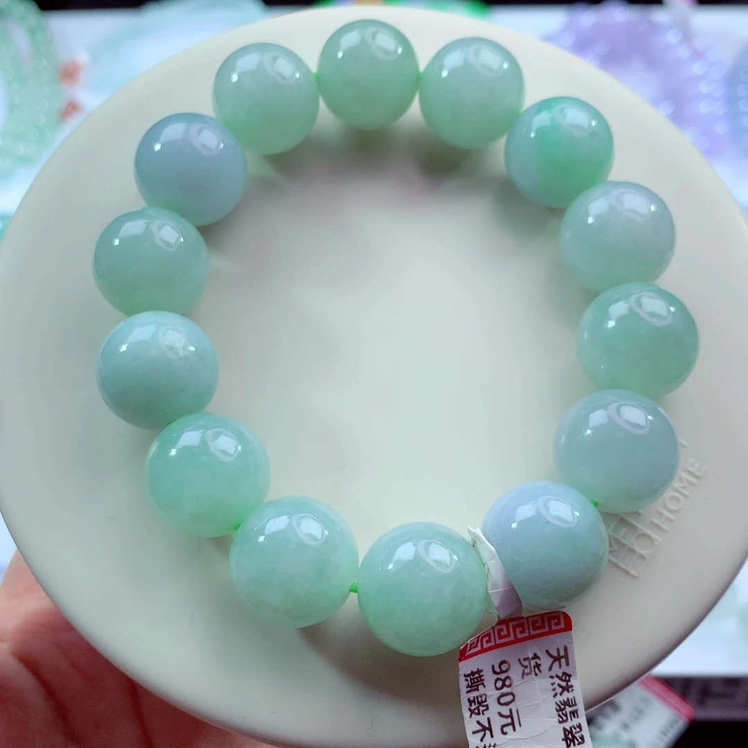 翡翠未镶嵌手链卡15