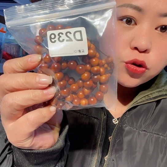 大果紫檀（缅甸花梨）239