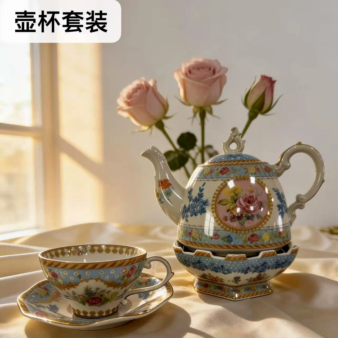 屋里进 凡尔赛 卷心玫瑰 壶杯套装