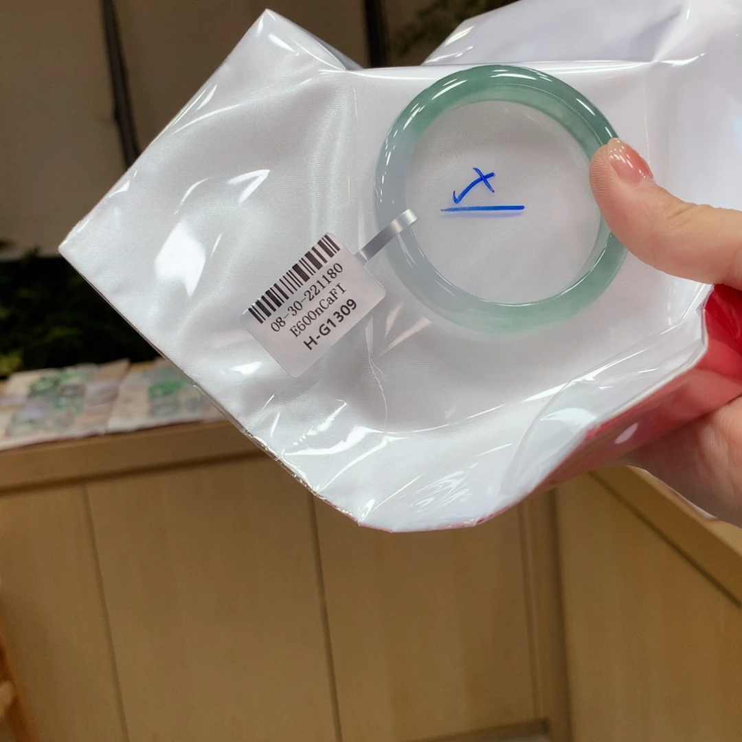 未镶嵌手镯翡翠不退不换