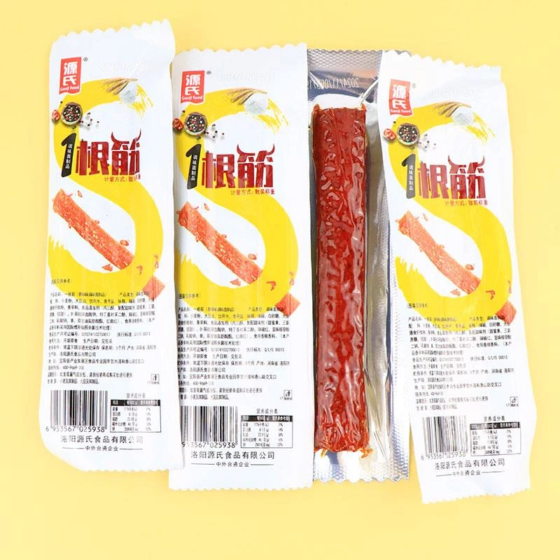 源氏一根筋辣条香辣味儿时怀旧童年休闲零食品解馋小吃调味面制品